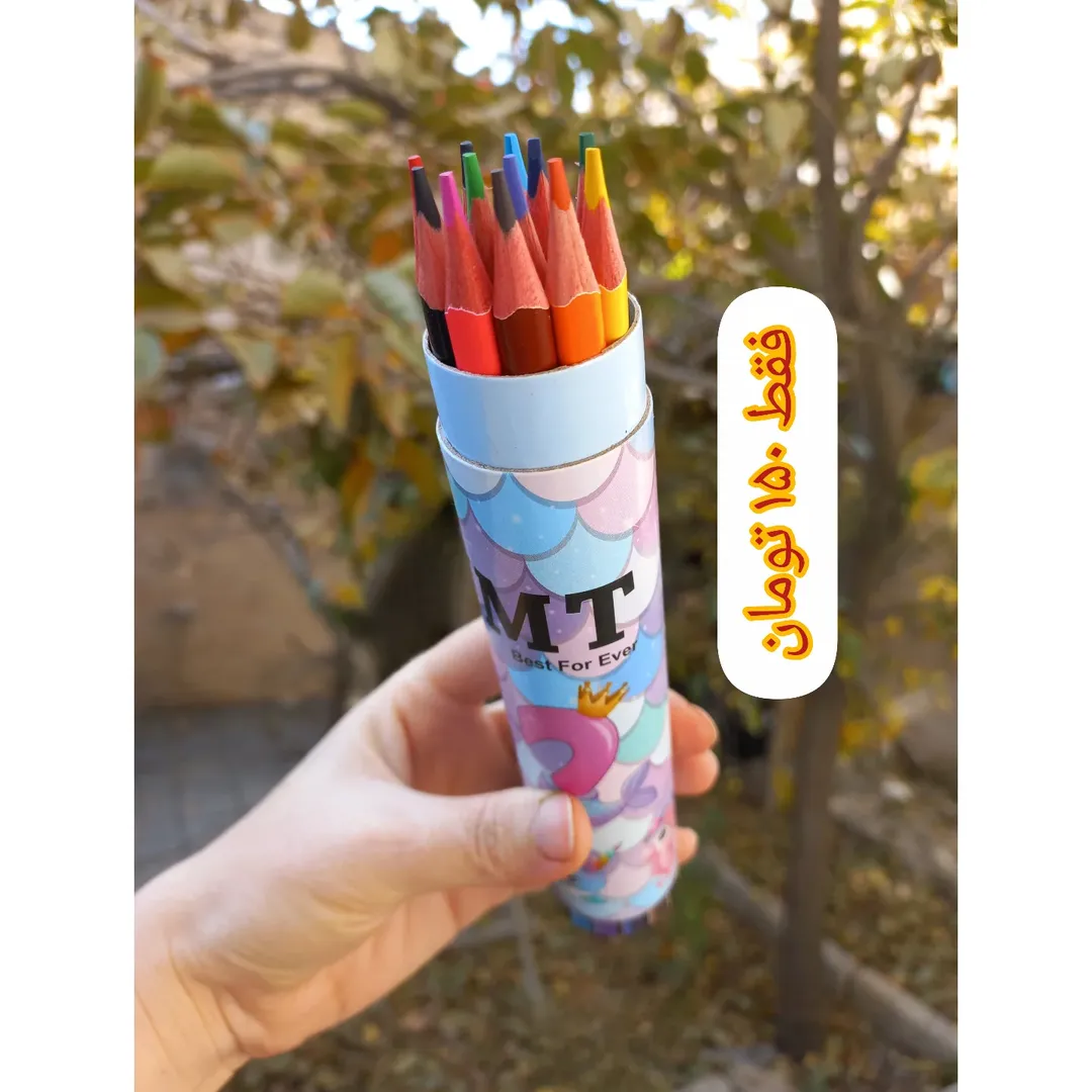 مدادرنگی استوانه ای سه گوش خوشرنگ